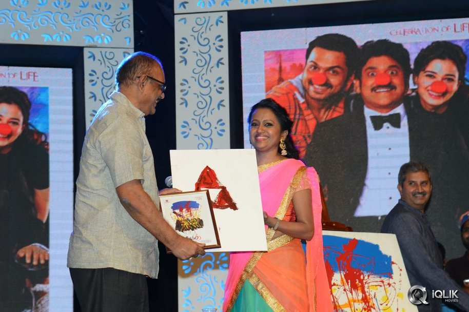 Oopiri-Movie-Thank-You-Meet